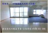 售桃園市中壢區A21捷運站【海華國際之星】新極景4房車位電梯大樓電梯大樓1,750萬