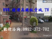 售桃園市新屋區新屋-溫莎小鎮(一樓住家)公寓350萬