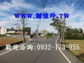 售桃園市中壢區山東國小-方正建地建地5,589萬