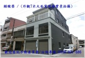 售桃園市中壢區SOGO商圈【家樂福】全新翻新極美大透天別墅別墅2,680萬