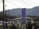 桃園市大溪區★★★大溪田園景觀建地★☆雲自在咖啡★☆康莊路三段建地 桃園市大溪區★★★大溪田園景觀建地★☆雲自在咖啡★☆康莊路三段建地