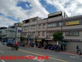 售桃園市中壢區晉元路透天店面透天店面1,200萬